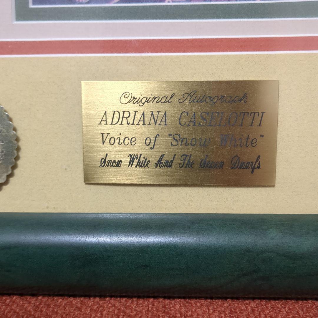 ディズニー　 白雪姫 アートワーク