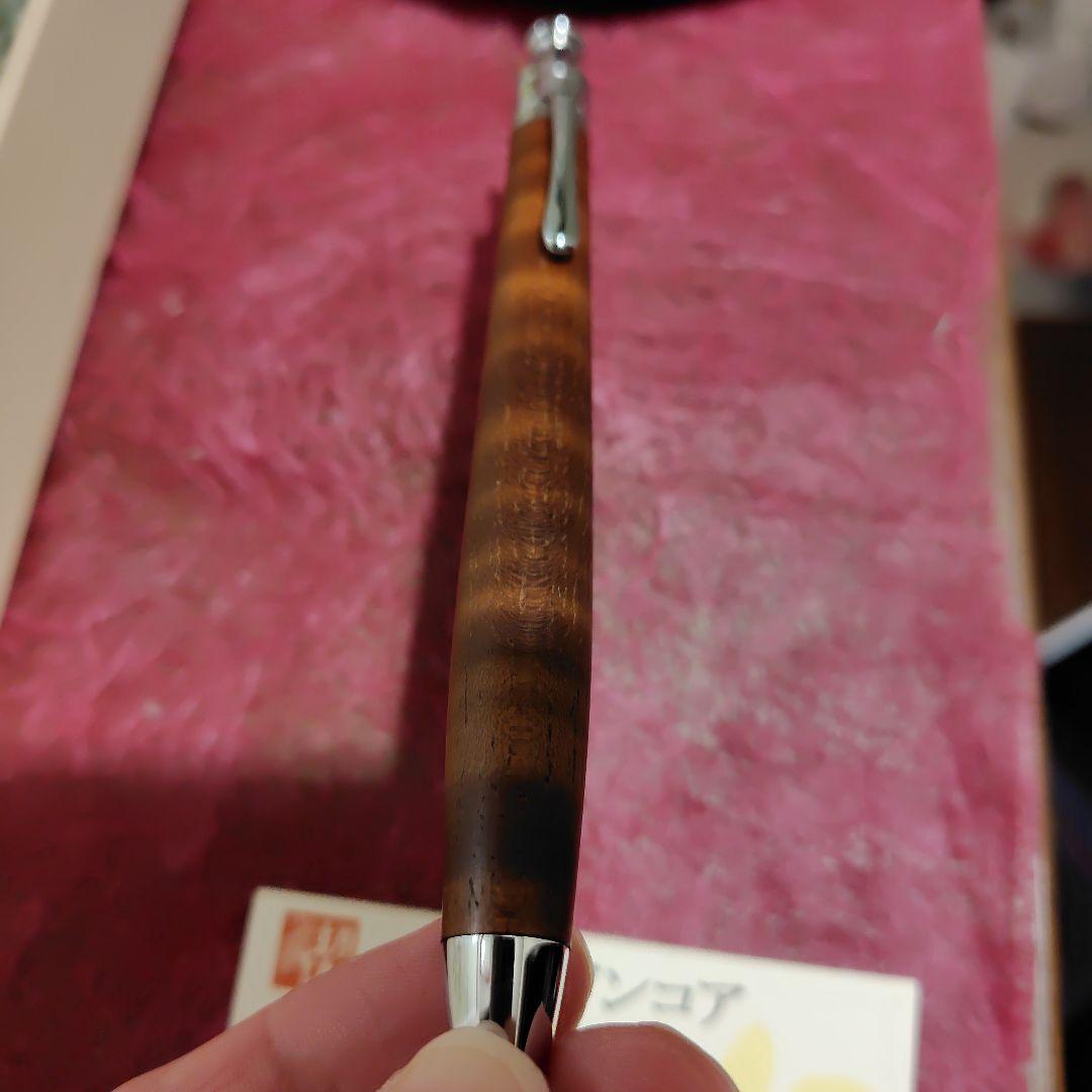 週末セール】工房楔 ハワイアンコア真鍮パイプ ルーチェペン