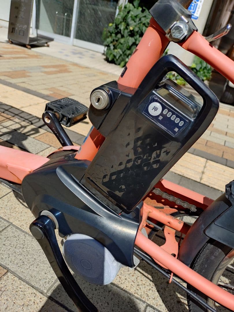 ○パナソニック・電動アシスト自転車・22インチ・ギュット・オレンジ