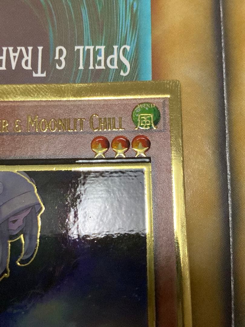 遊戯王 特大エラーカード　海外版　朔夜しぐれ 絵違い ゴールドレア