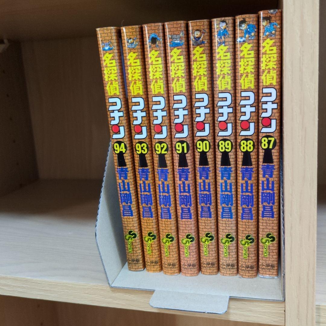 名探偵コナンセット 1-94巻