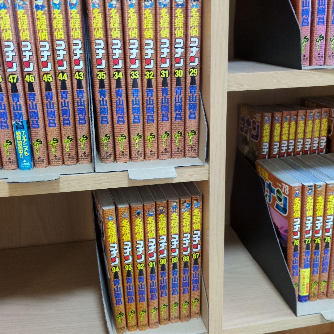 名探偵コナンセット 1-94巻