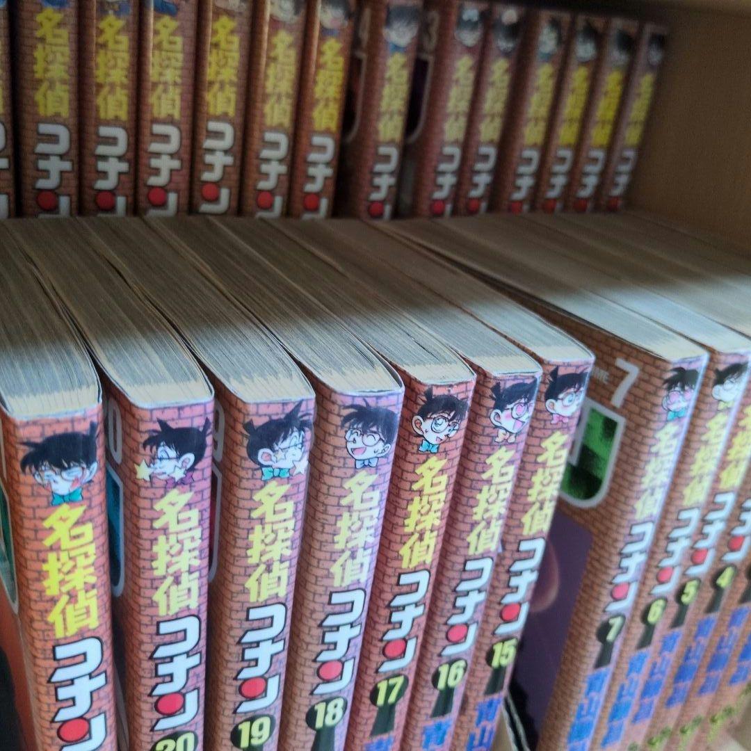 名探偵コナンセット 1-94巻