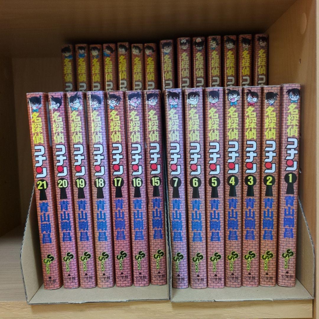 名探偵コナンセット 1-94巻