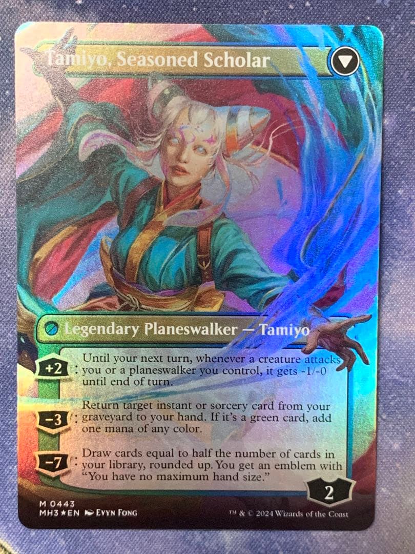MTG 知りたがりの学徒、タミヨウ 英語 Foil プレブ産 ボーダーレス