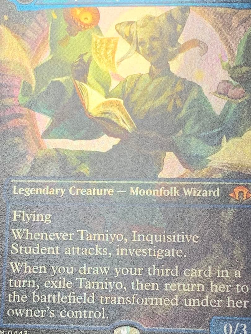 MTG 知りたがりの学徒、タミヨウ 英語 Foil プレブ産　ボーダーレス MTG 知りたがりの学徒、タミヨウ 英語 MTG foil 英語版 知りたがりの