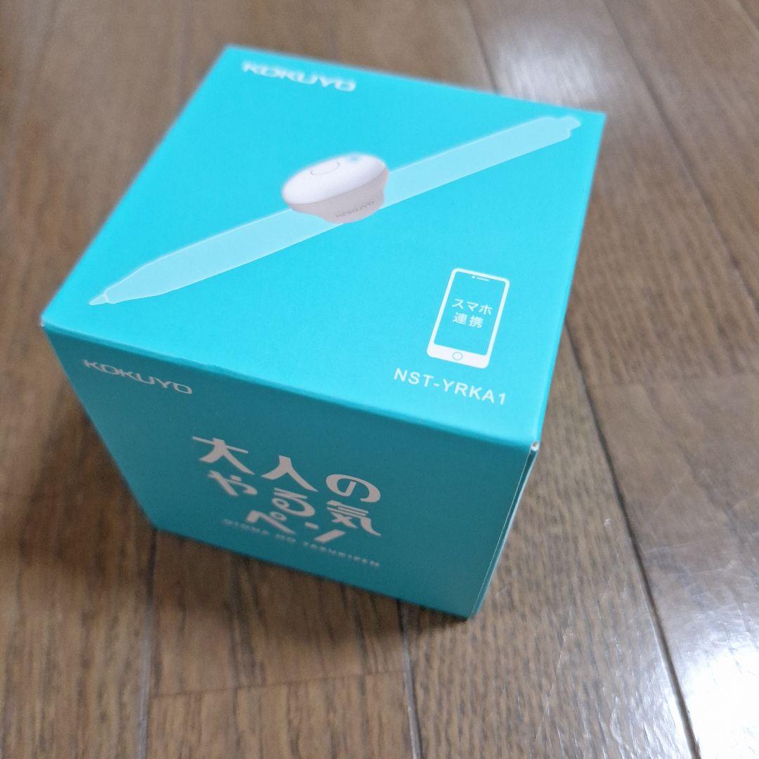 コクヨ 大人のやる気ペン