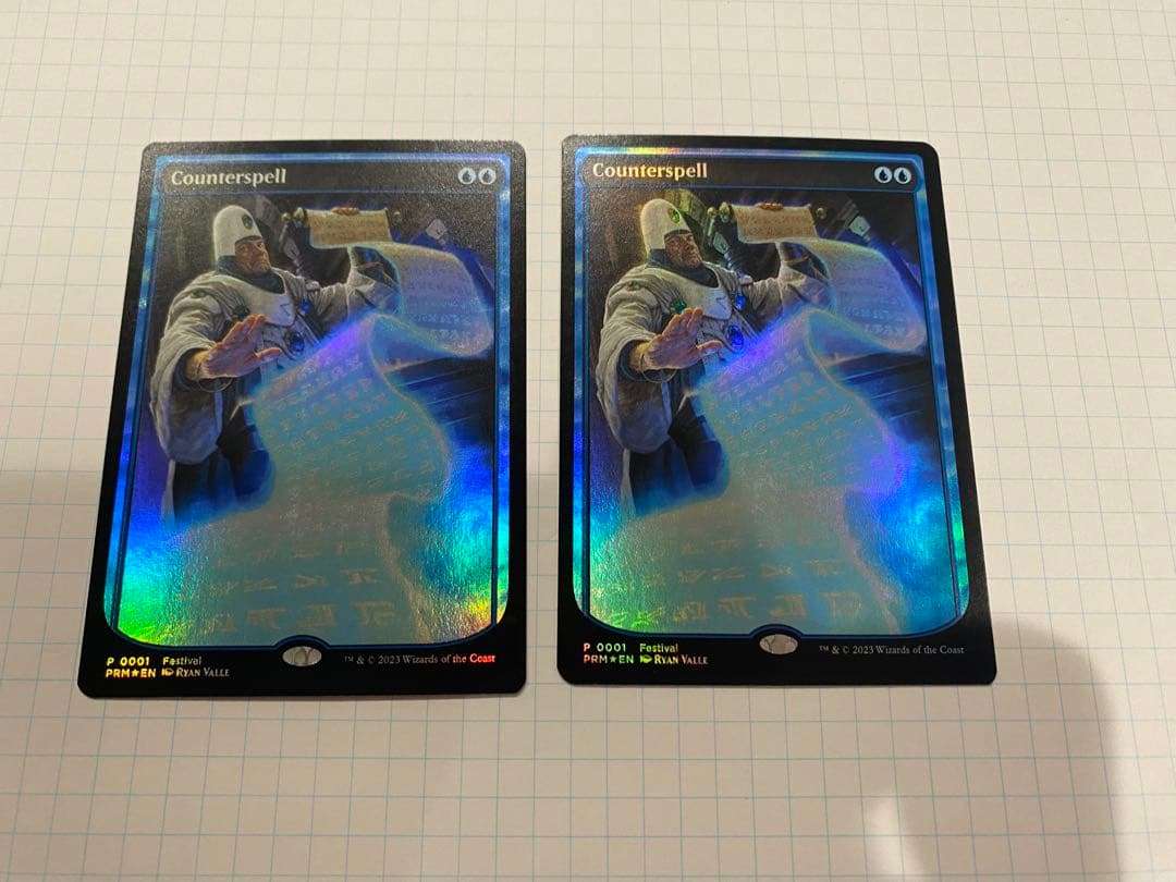 対抗呪文英語版MagicConプロモ2枚