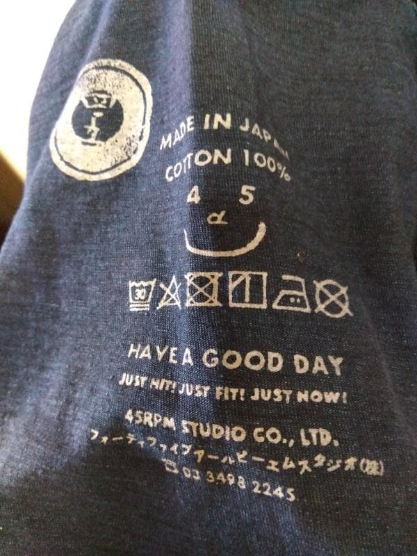 ク*リ様 45R ネイビー ノースリーブ タンクトップ　レース付き　星2つ　サイ