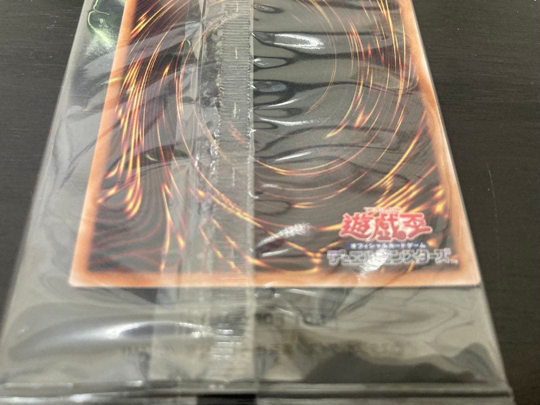 ブラックマジシャン 25th 東京ドーム 未開封 封筒つき 遊戯王 - メルカリ