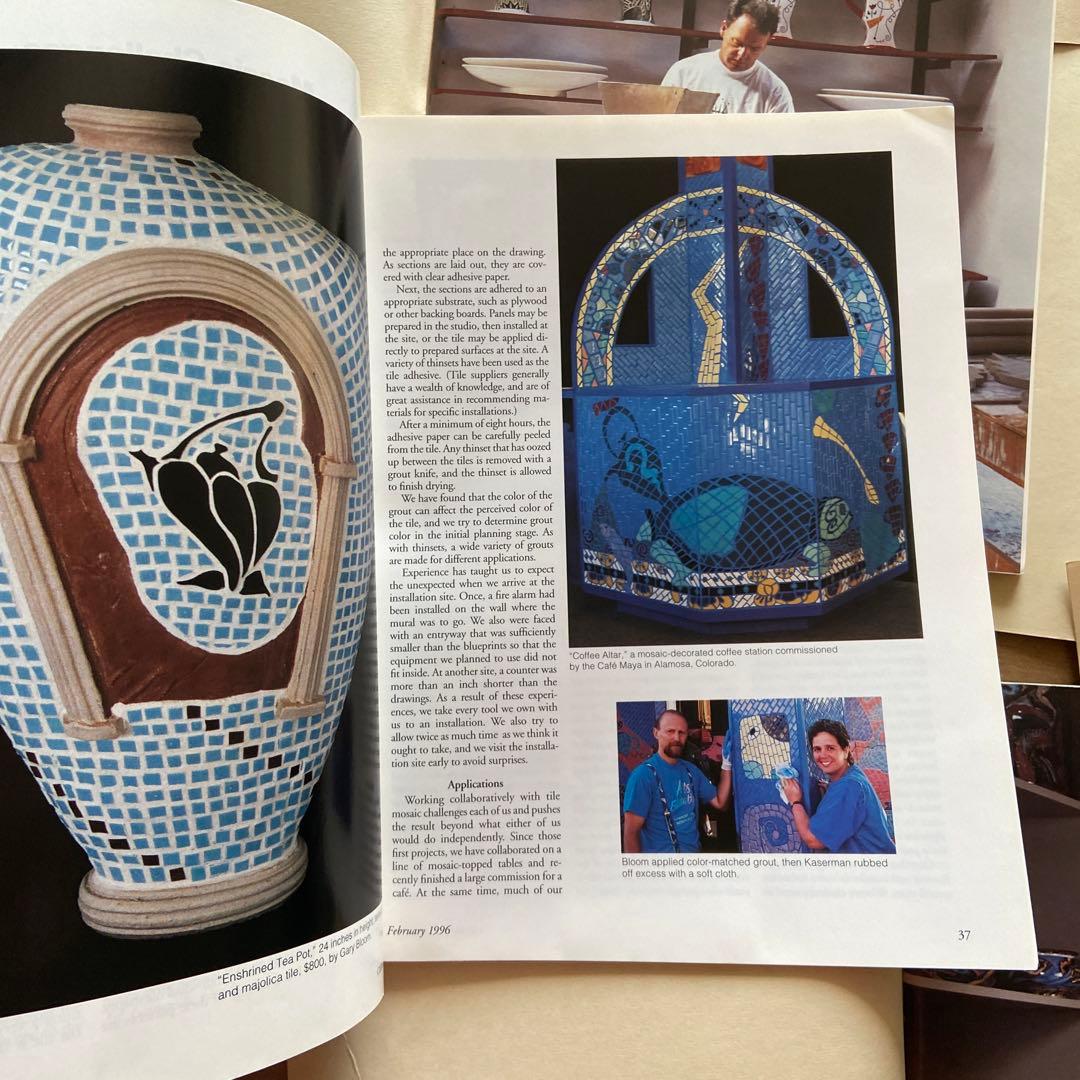 1996洋書ヴィンテージマガジンポッタリーセラミック陶芸