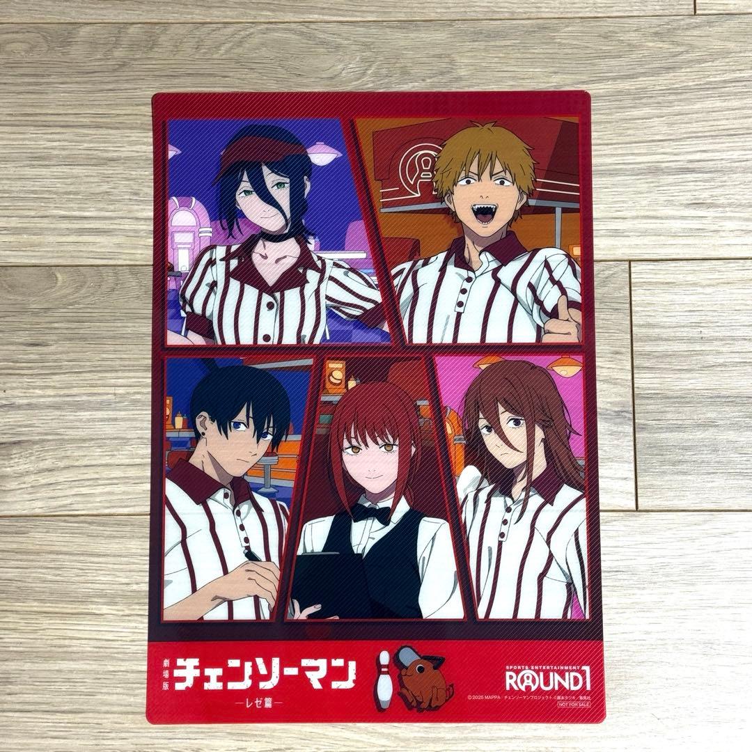 チェンソーマン レゼ篇 ラウンドワン コラボパック 特典 プラマット 2