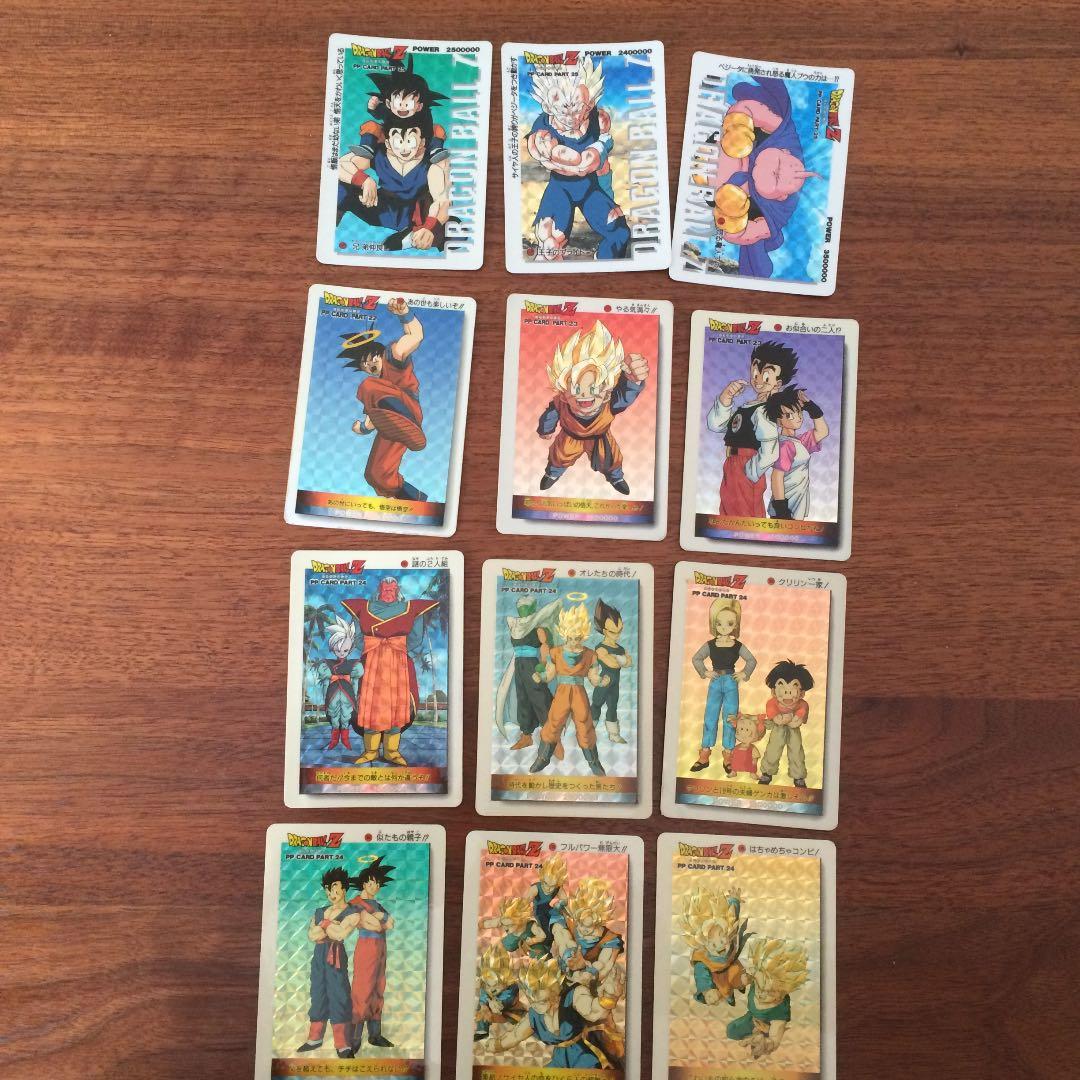 アマダドラゴンボールカードダス アマダ ドラゴンボール カードダス