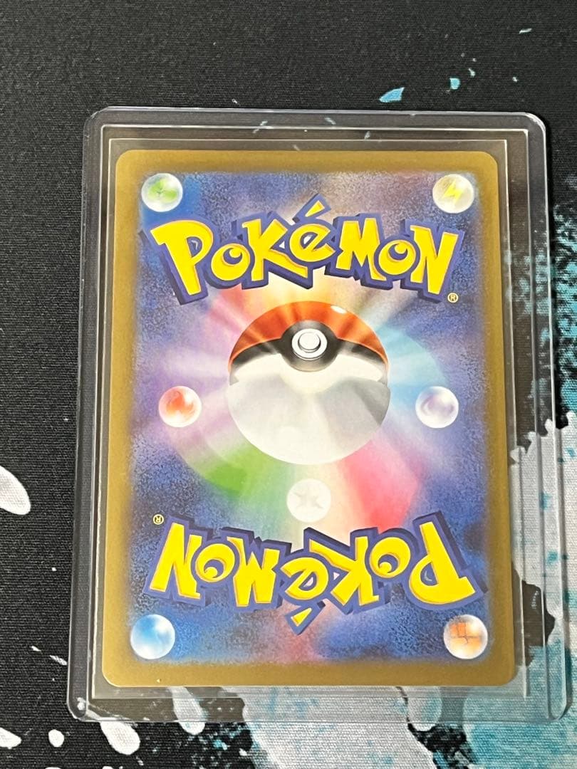 ポケモンカード ニャース SAR