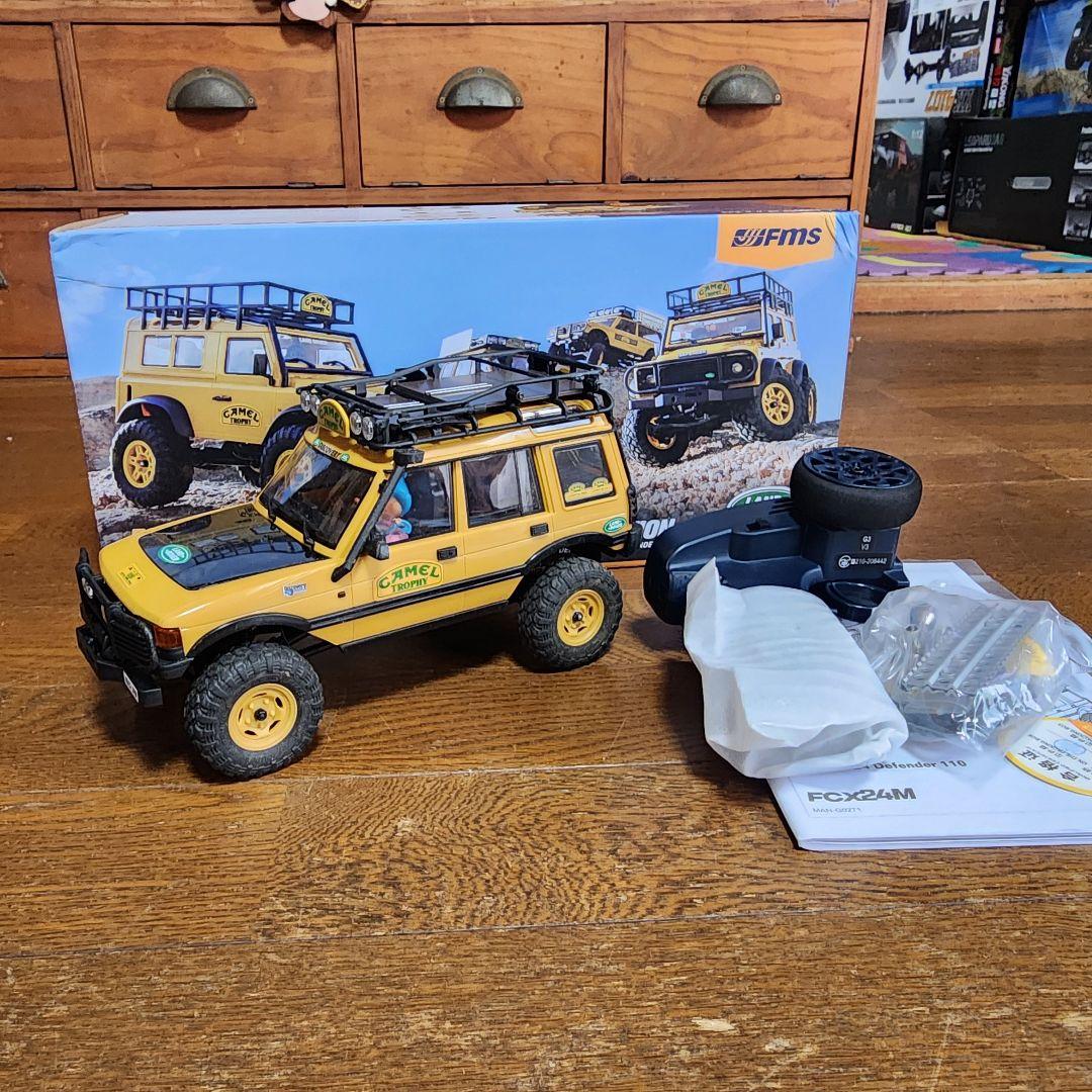 ランドローバー キャメルトロフィーエディション 1/24 RTR