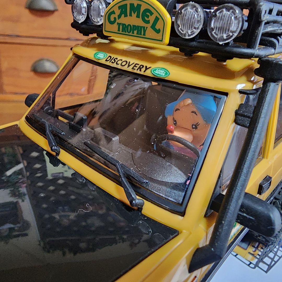 ランドローバー キャメルトロフィーエディション 1/24 RTR