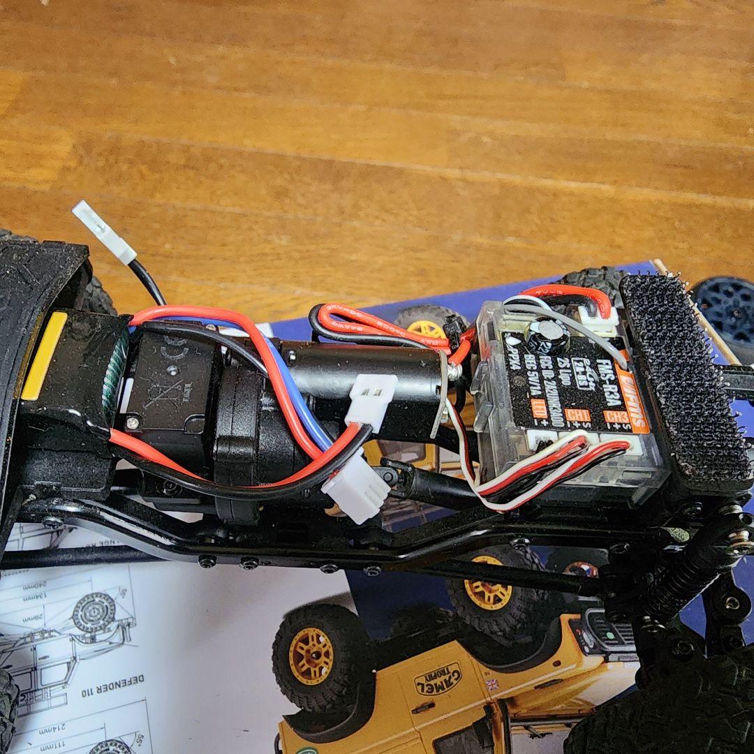 ランドローバー キャメルトロフィーエディション 1/24 RTR