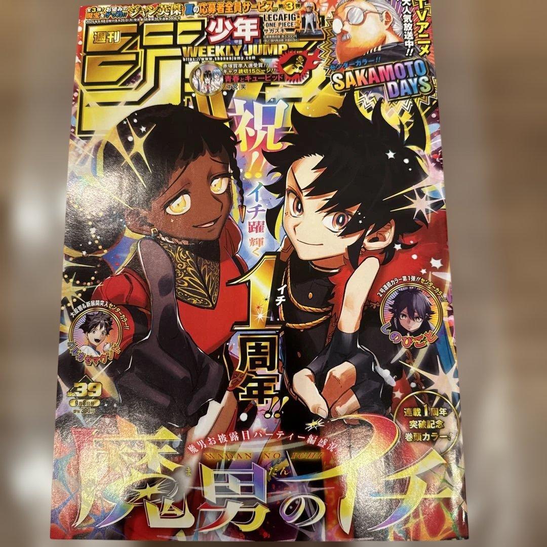 遊戯王 NIKE レッドアイズ・ブラックドラゴン 限定版 YU-GI-OH - メルカリ