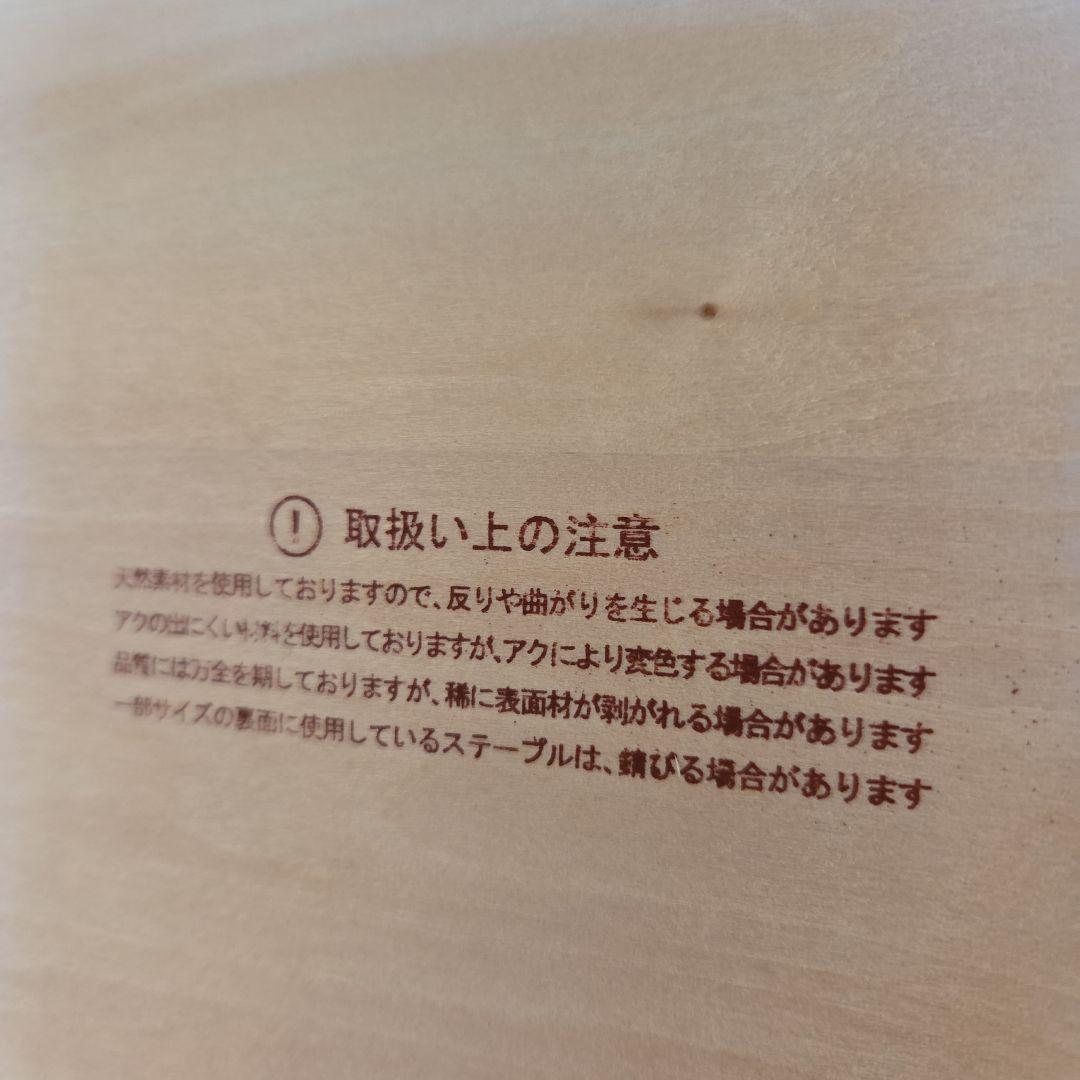 田村琢郎 GAP painting