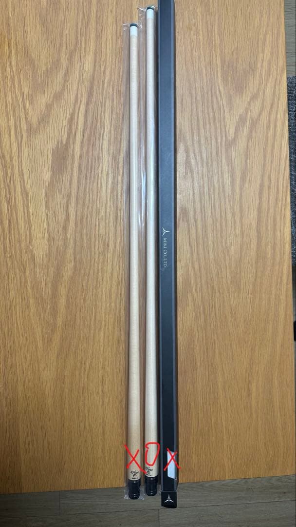 値下げ！EXCEED EX PRO Mezz-W2（Wavy2） ロング