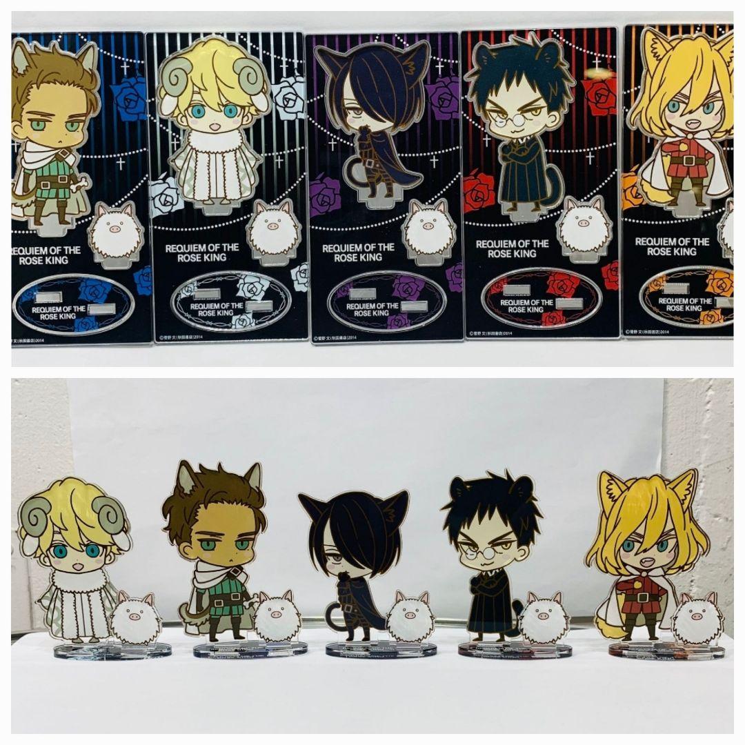 5つセット 薔薇王の葬列 デフォルメ アクリルスタンド アクスタ 薔薇