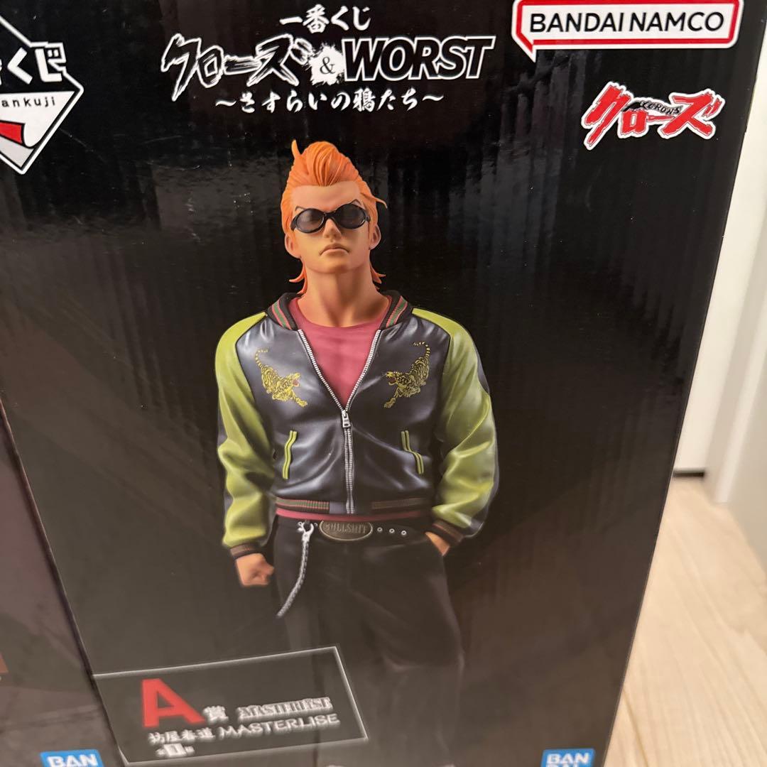 一番くじ クローズ＆WORST フィギュア A賞 ラストワン賞セット - メルカリ