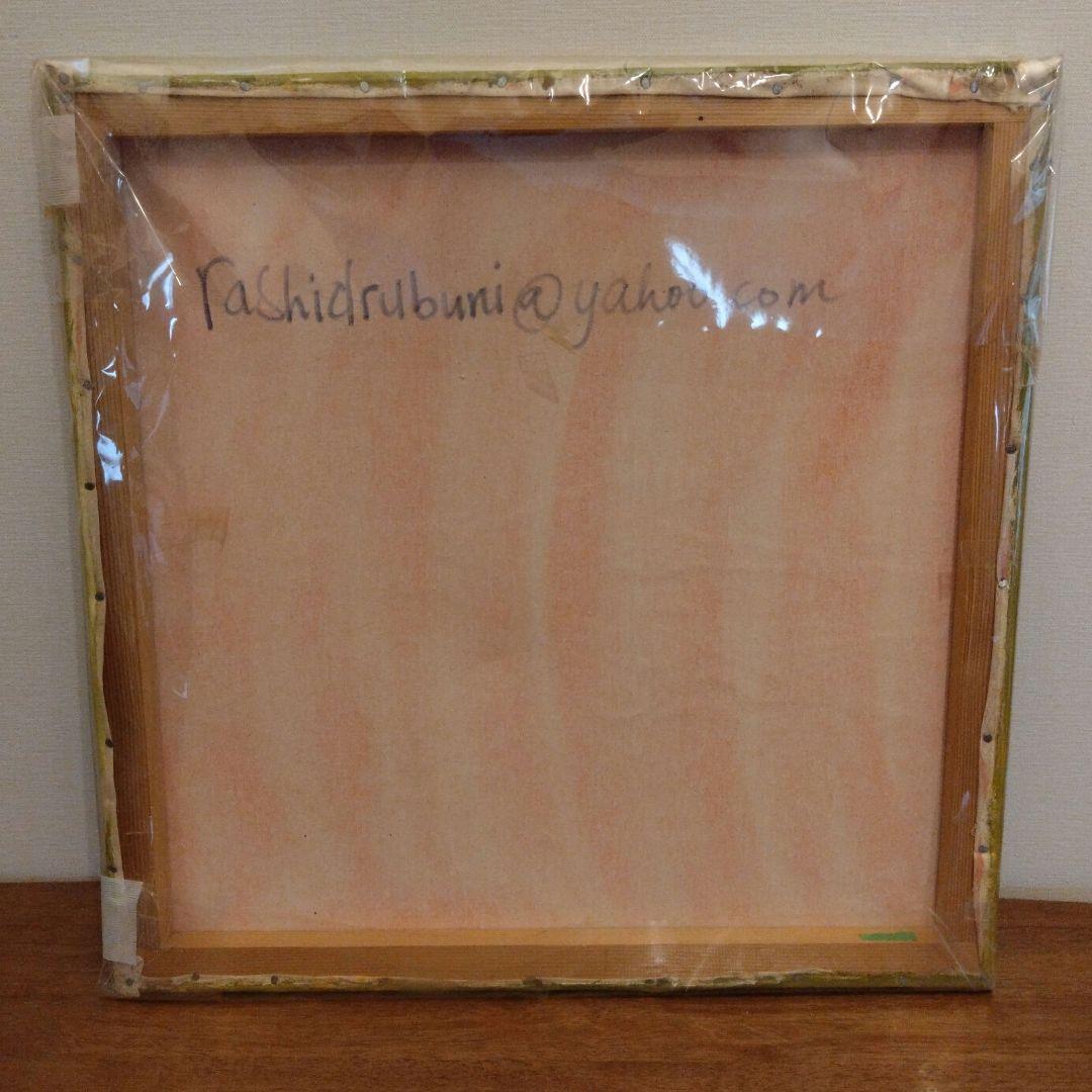 ティンガティンガ アフリカ tingatinga 絵画 ポップアート 60×60