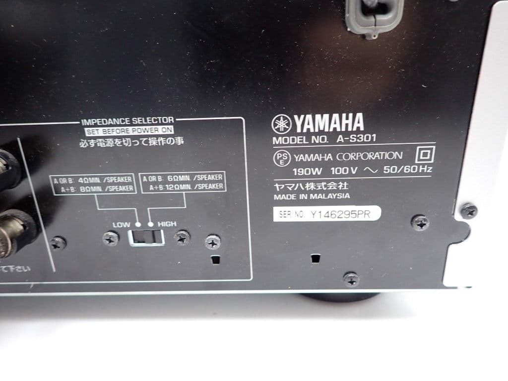 YAMAHA AVアンプ A-S301 シルバー リモコン付き