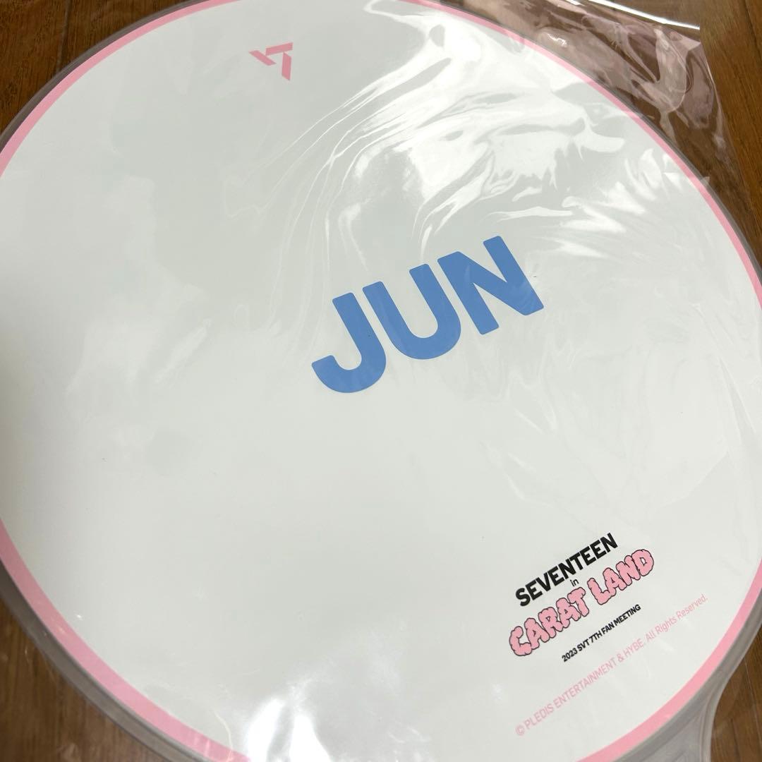SEVENTEEN ケレン ジュン carat land うちわ 2023 セブチ うちわ 公式