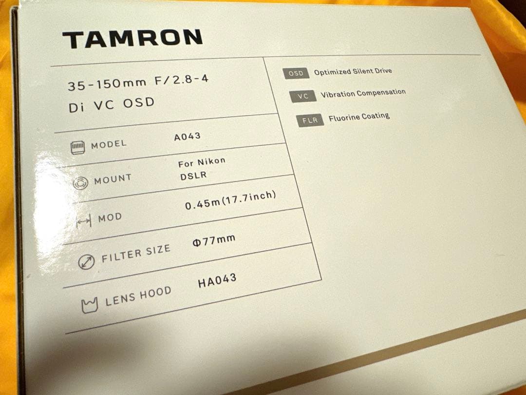 タムロン Tamron 35-150mm F2.8-4 カメラレンズ