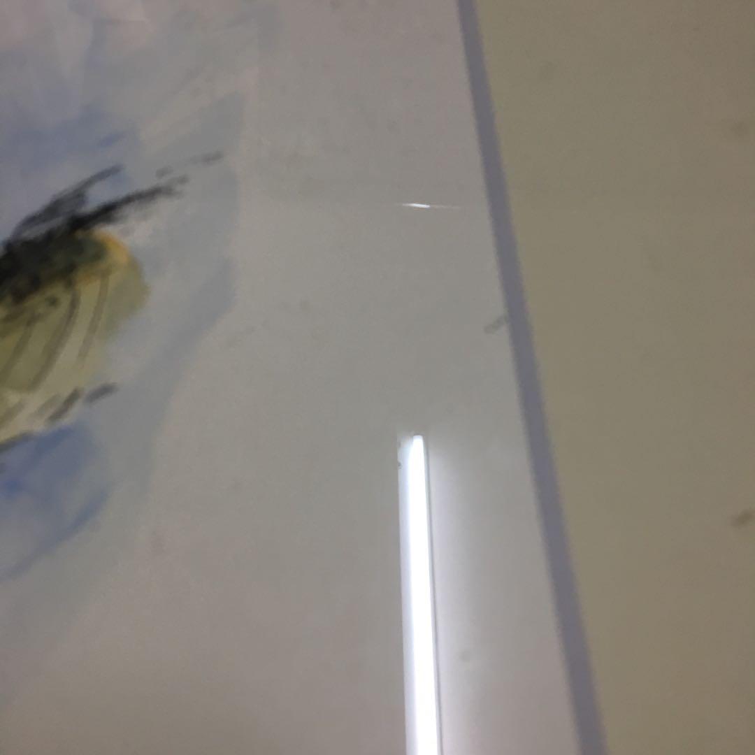 0482　新宅光男  辰 たつ   太陽美術協会 会友