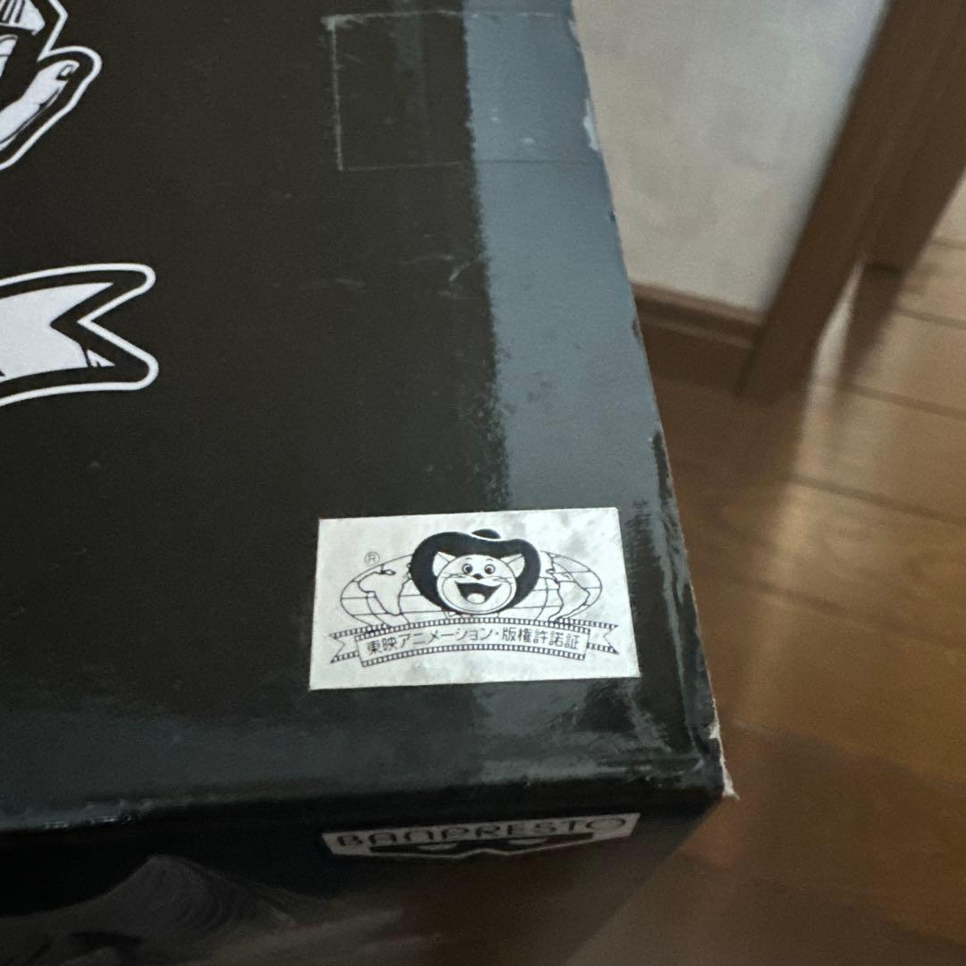 【未開封品】SUPER MASTER STARS PIECE 孫悟空 A賞初版