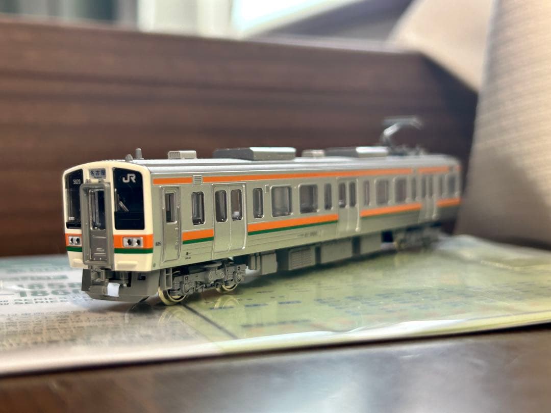 KATO 211系5000番台 10-1860 3両セット 中央本線