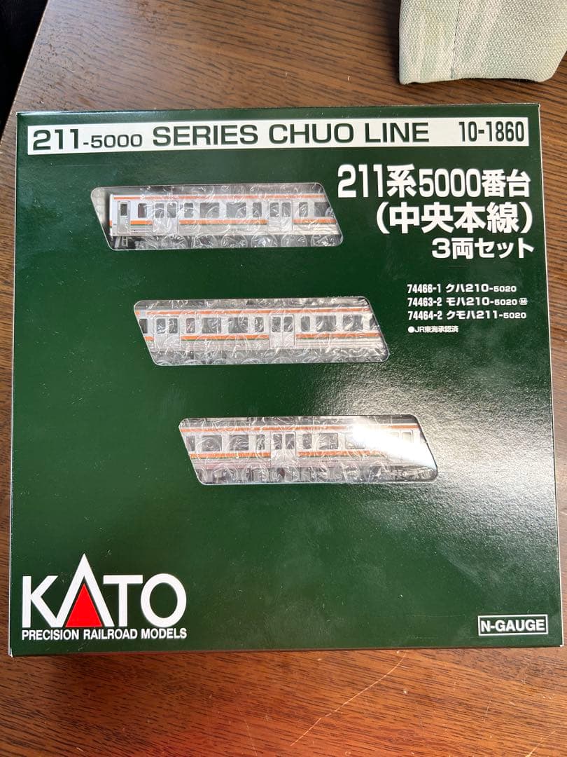 KATO 211系5000番台 10-1860 3両セット 中央本線