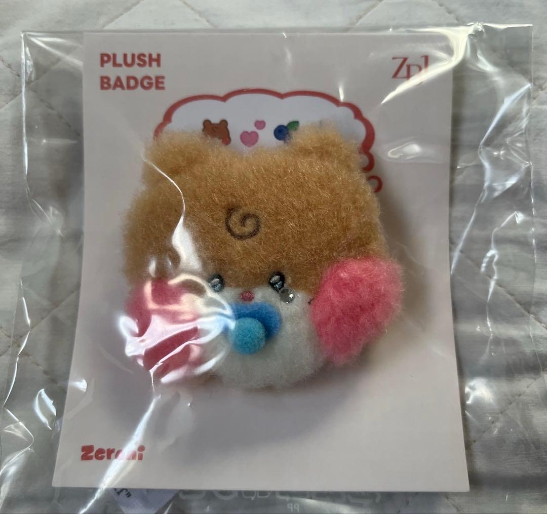 LINEFRENDS★zeroni★ビニニ ★ぬいぐるみバッグ&ベビーバッジ★