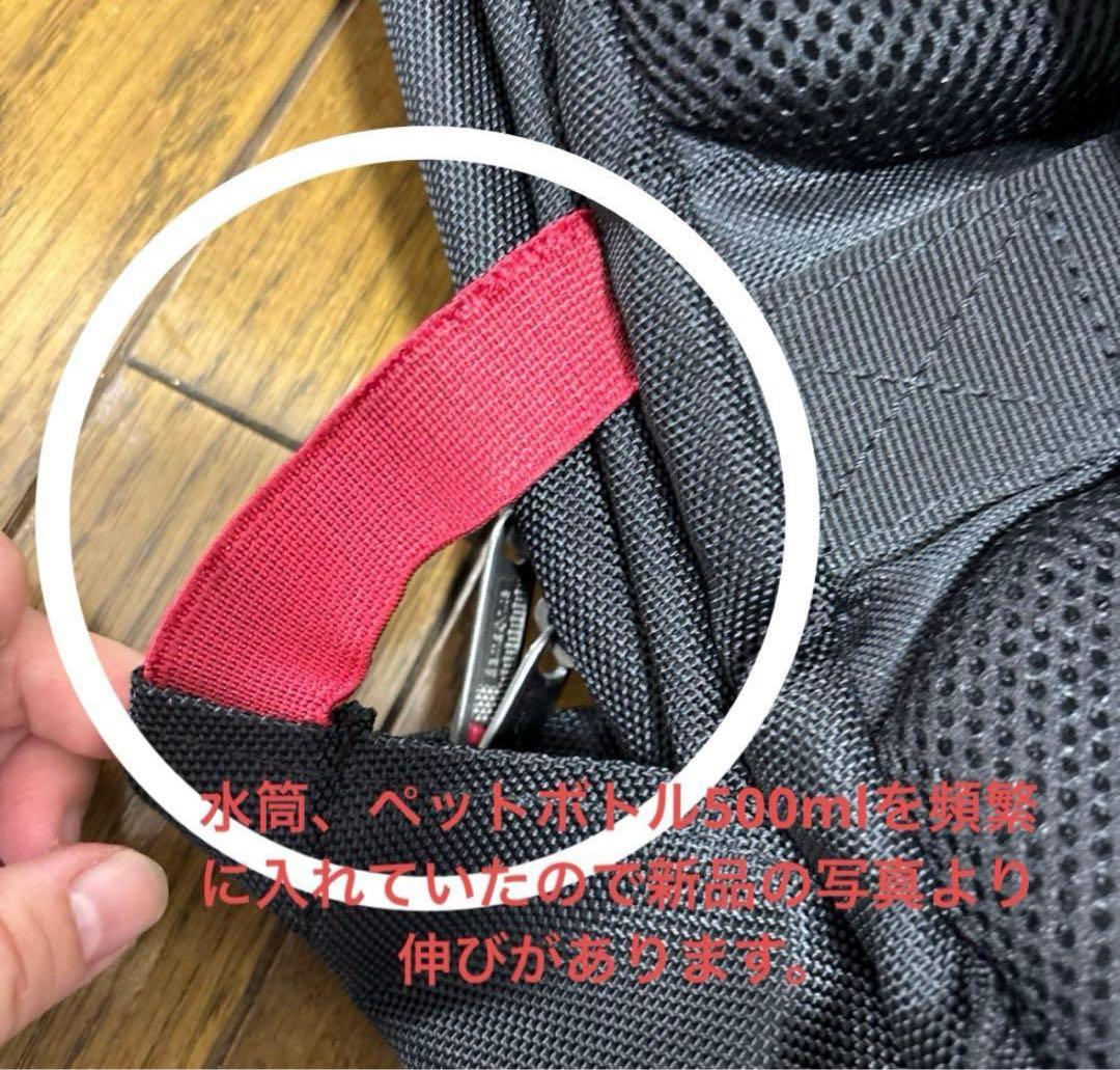 サムソナイト　ビジネスバッグ　リュック