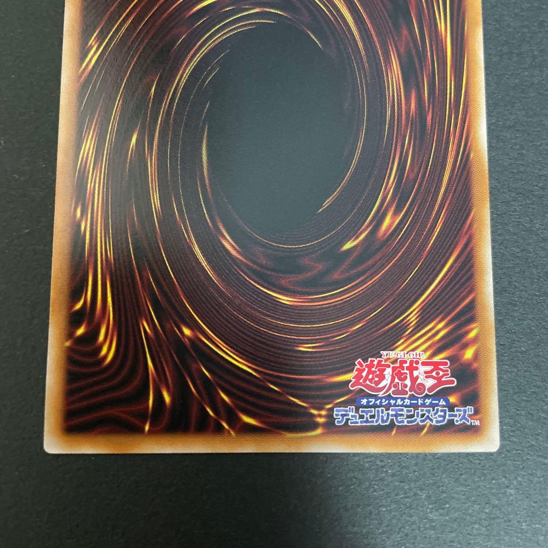 白銀の城のラビュリンス プリシク スタンプエディション - メルカリ