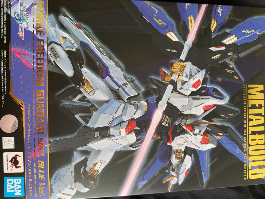 メタルビルド ストライクフリーダム　SOUL BLUE + 光の翼