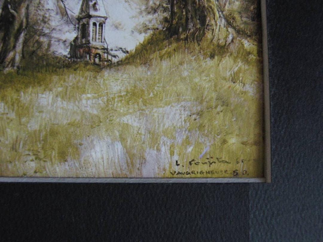 藤田嗣治、Sous-bois et le cocher de Vaugrigne