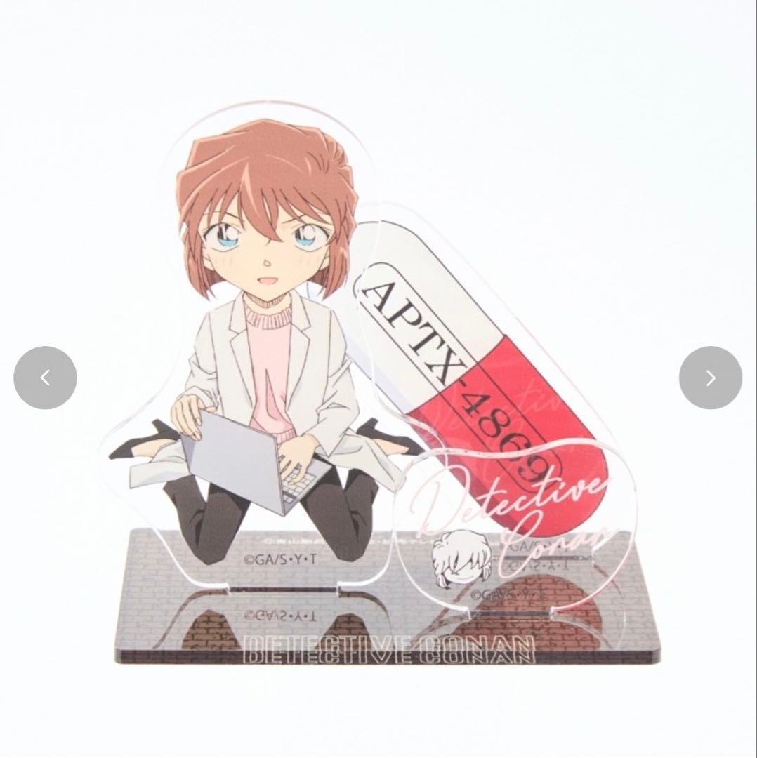 新品未開封】しまむら限定 名探偵コナン 灰原6点セット メンズ Mサイズ