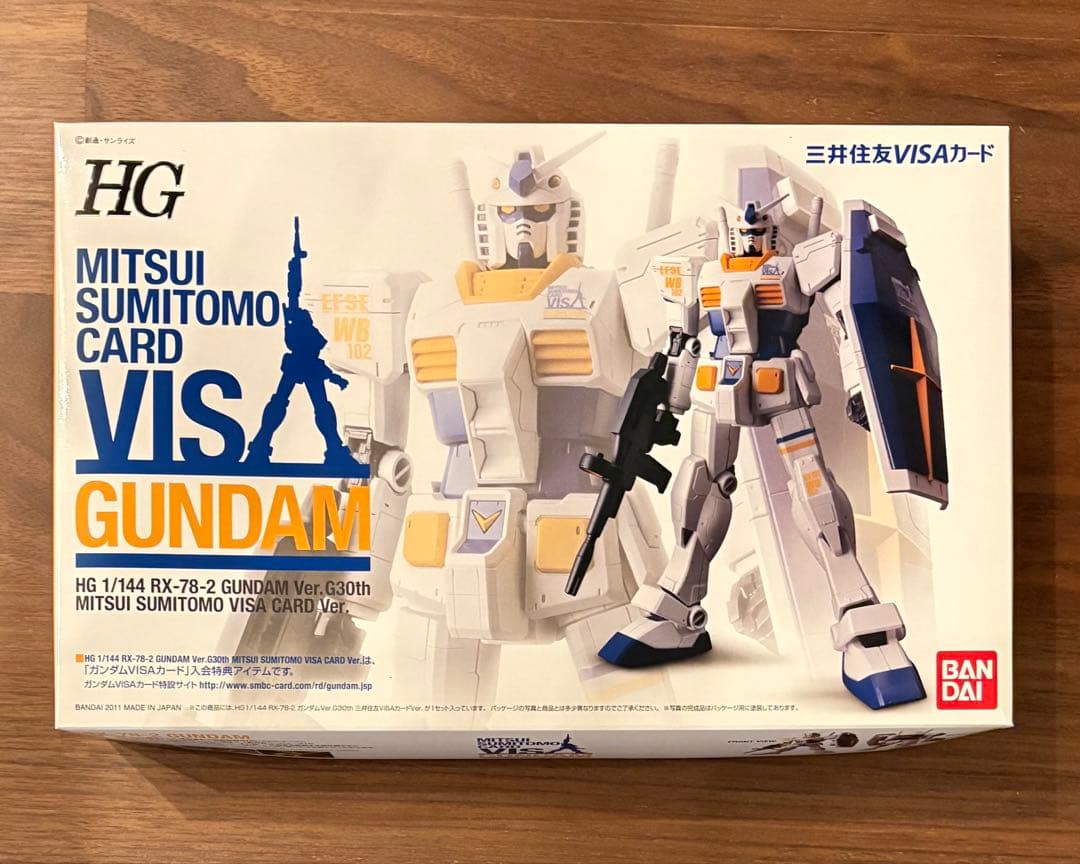 ガンプラ　HG 1/144 RX-78-2 GUNDAM Ver. G30th Amazon.com: Bandai Hobby RX-78-2 Gundam Ver. G30th, Bandai HGUC