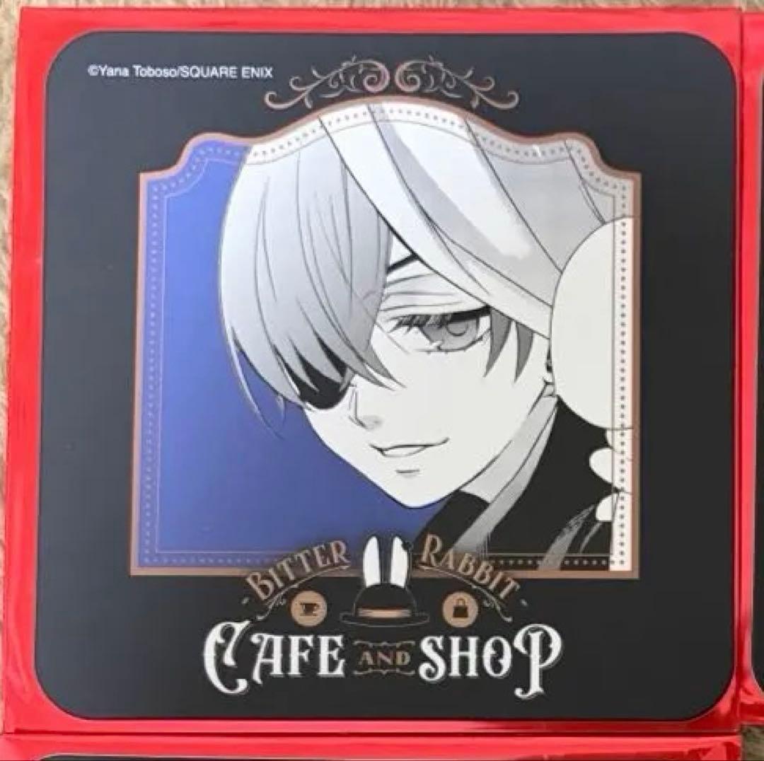 黒執事 カフェ ビタラビ コースター シエル - メルカリ