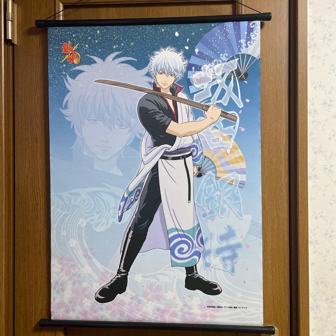 坂田銀時中心 銀魂 グッズ 42点セット (＋おまけ15点)