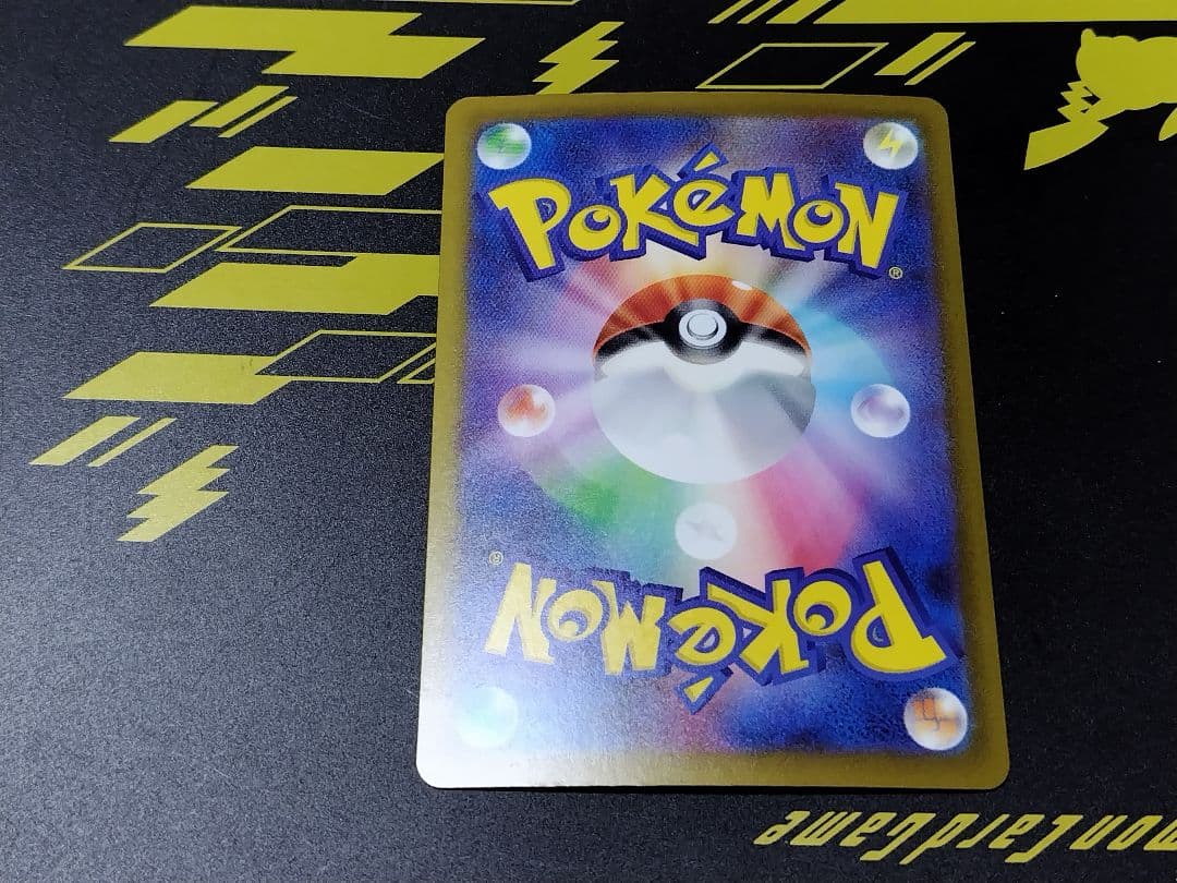 メガカイリューex MA :中国語箔押しエラー