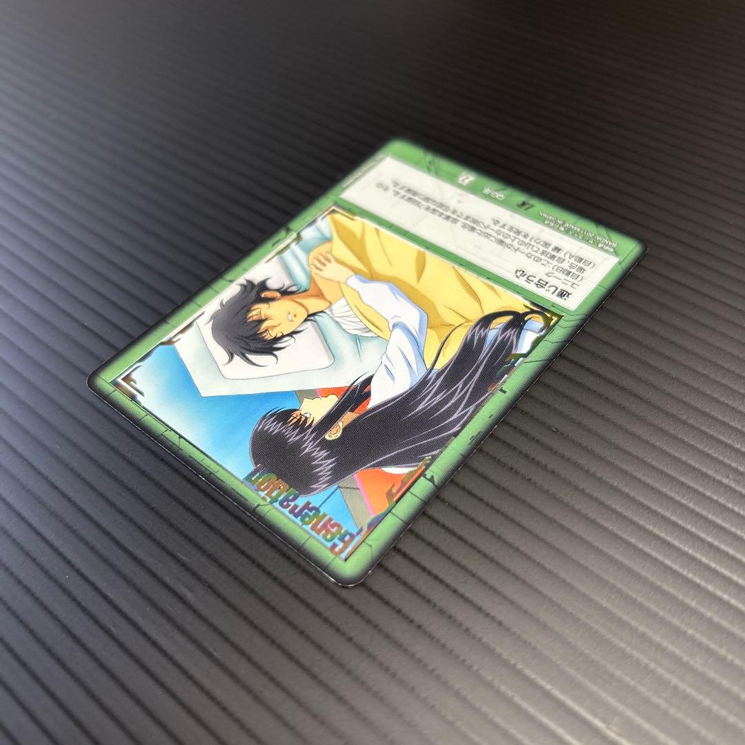 ガンダムウォー 通じ合う心 緑 IR QG-8 １枚