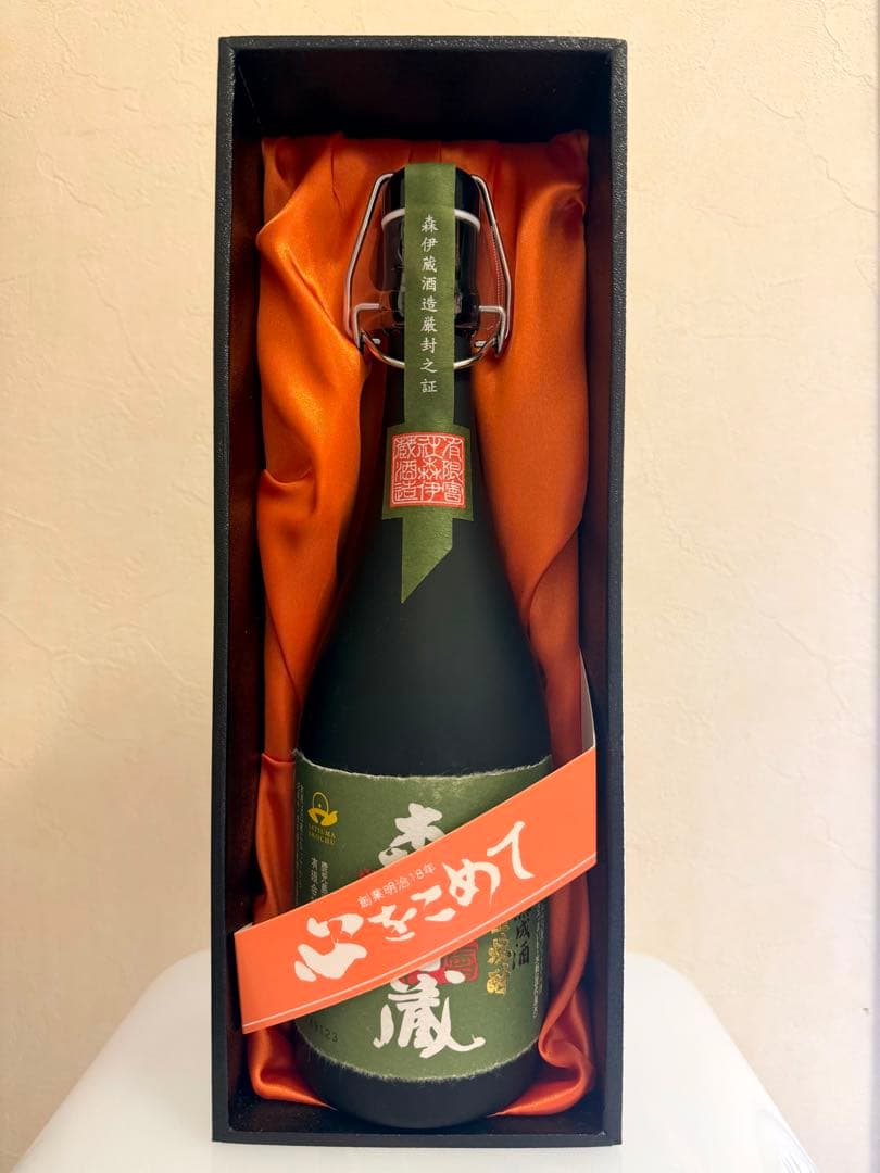 森伊蔵 長期洞窟熟成酒 芋焼酎 720ml 森伊蔵 720ml 1本