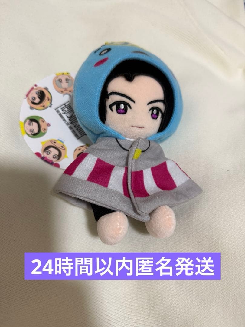 Hey!Say!JUMP 高木雄也　ぬいぐるみ Hey! Say! JUMP 高木雄也 ぬいぐるみ