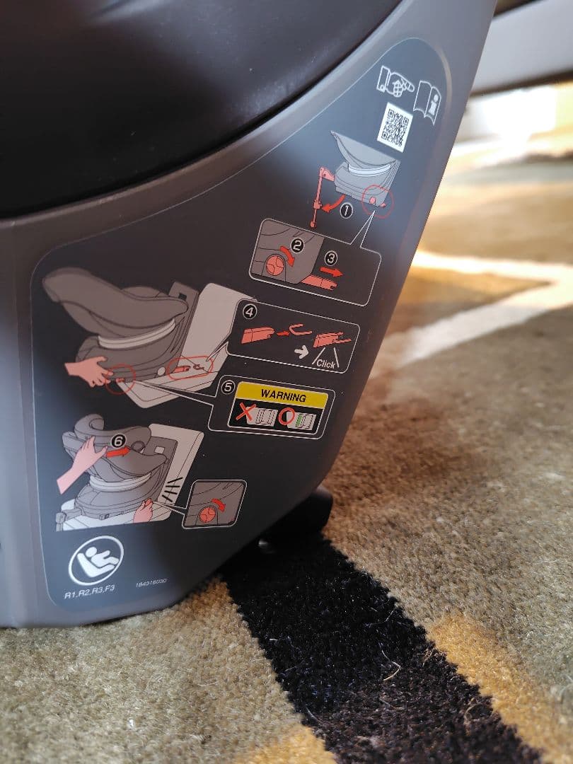 クルムーヴアドバンス　コンビ　JP590