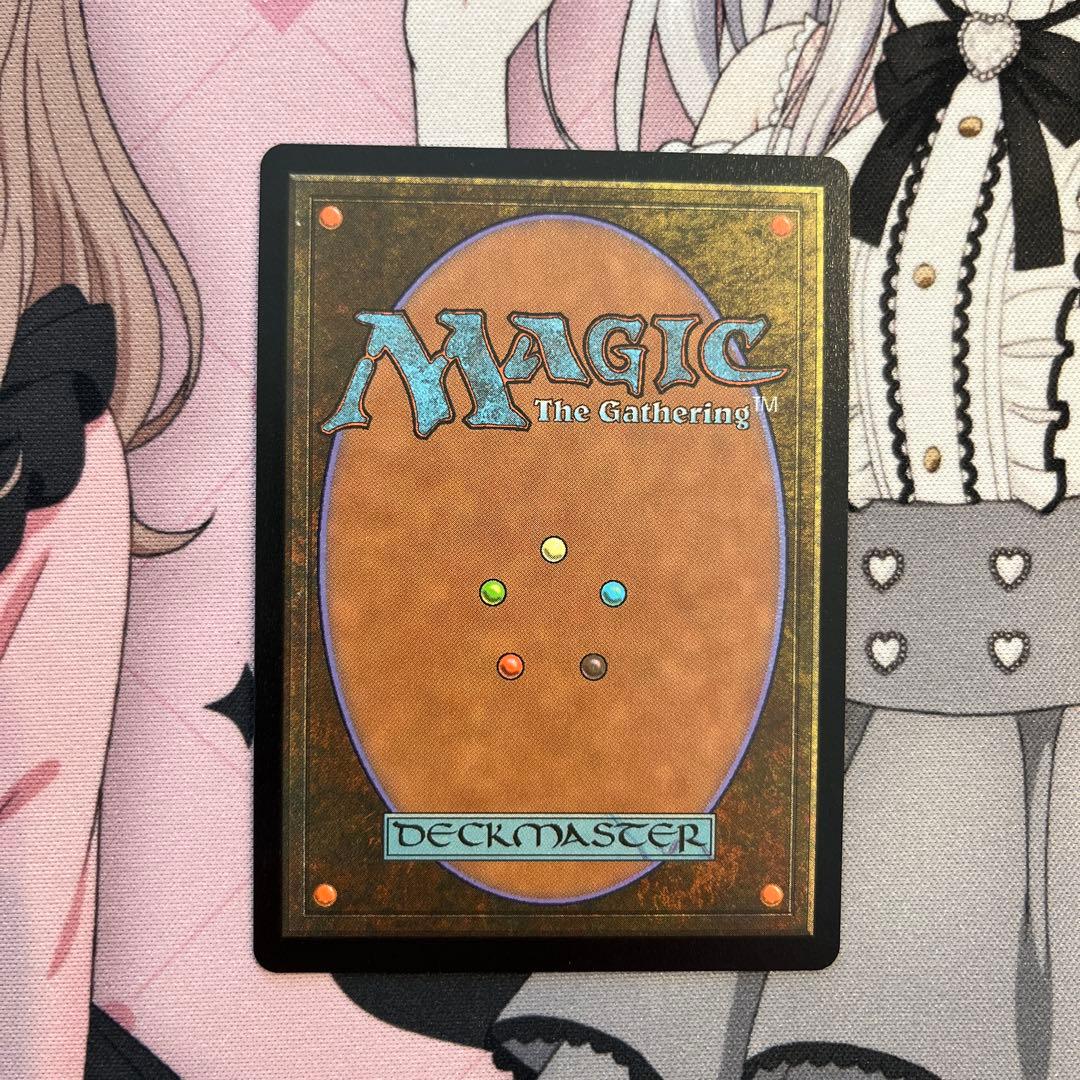 MTG☆FF☆スピラの希望、ユウナ☆チョコボトラックfoil☆チョコボ