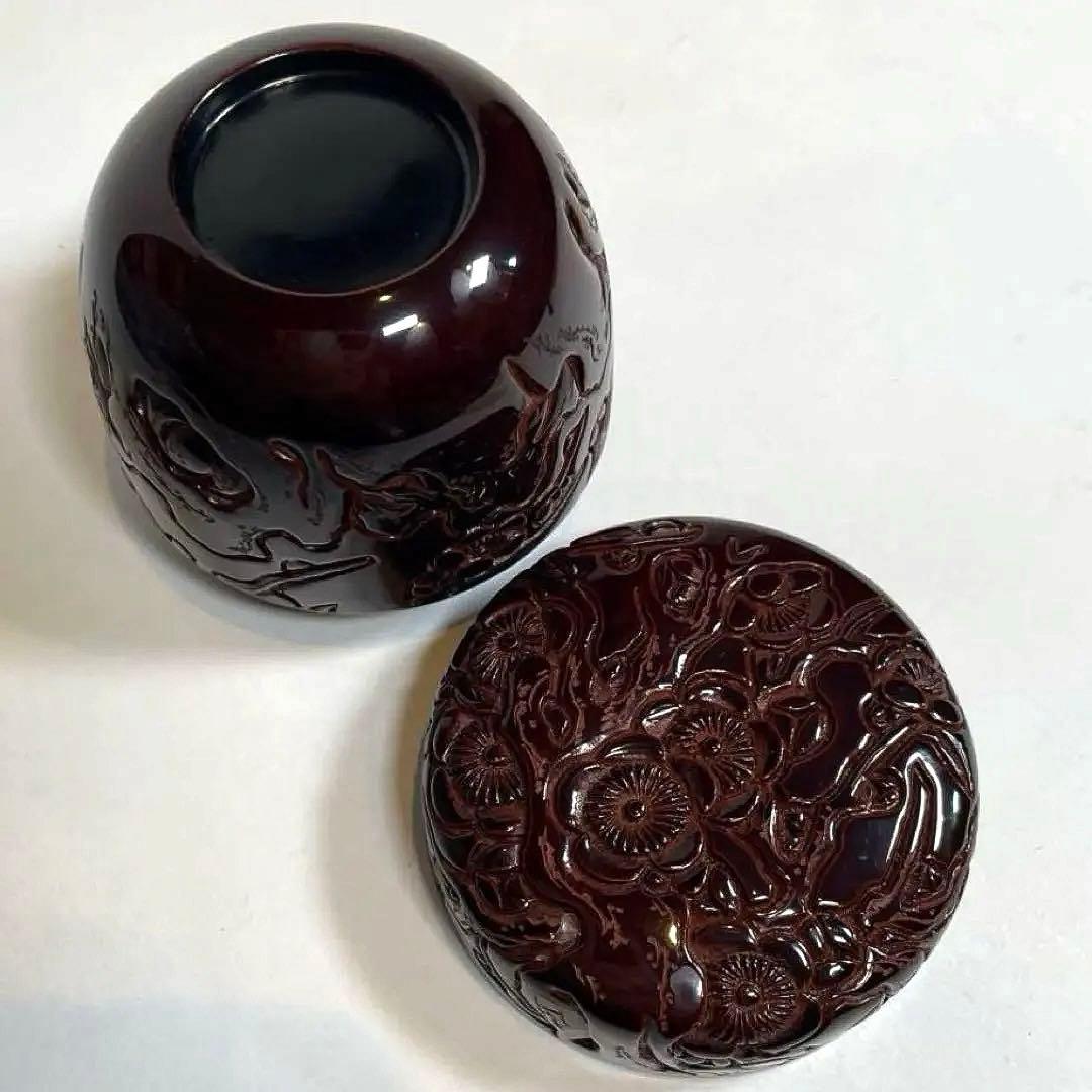 茶道具 香合 堆朱 三野原晃一 三野原晃一作 新潟県無形文化財 村上